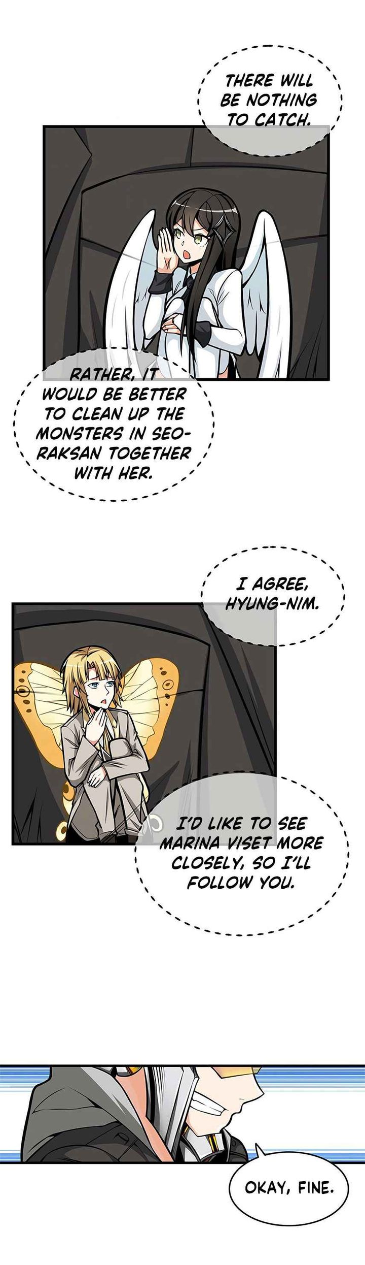 solo_login_58_4