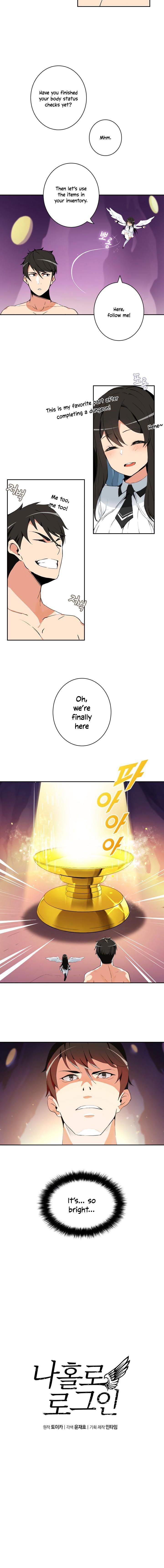 solo_login_6_7