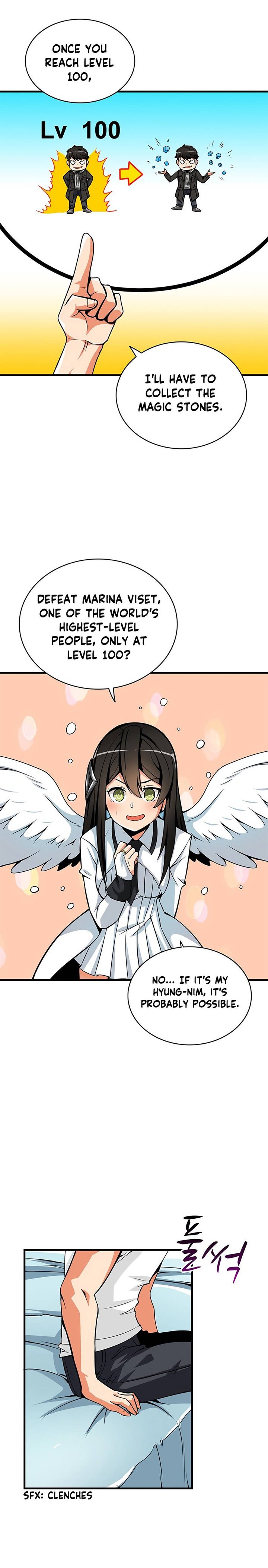 solo_login_63_13