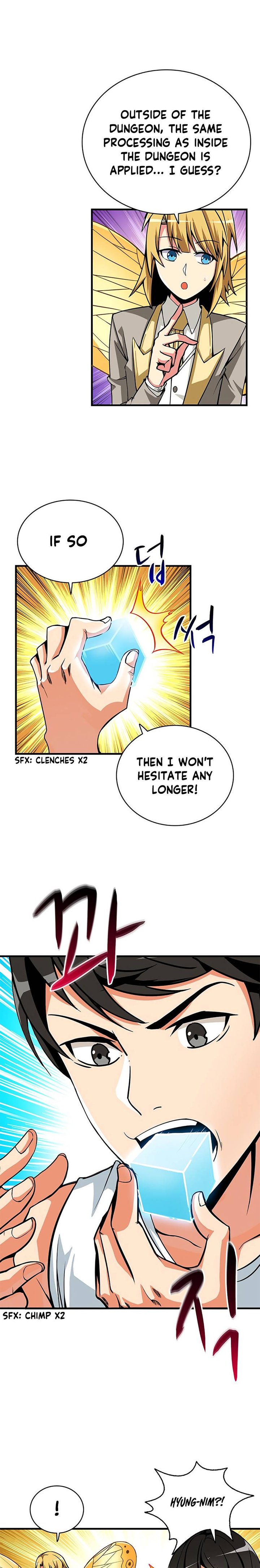 solo_login_63_6