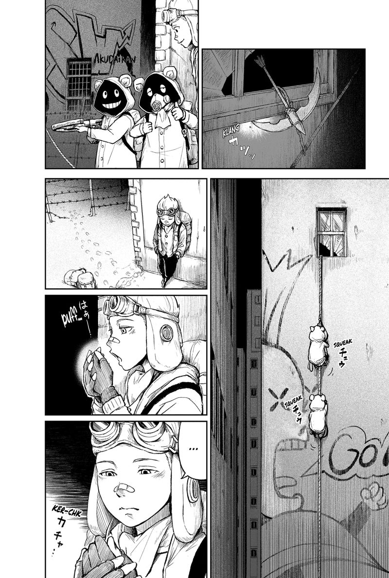 soloist_in_a_cage_12_27