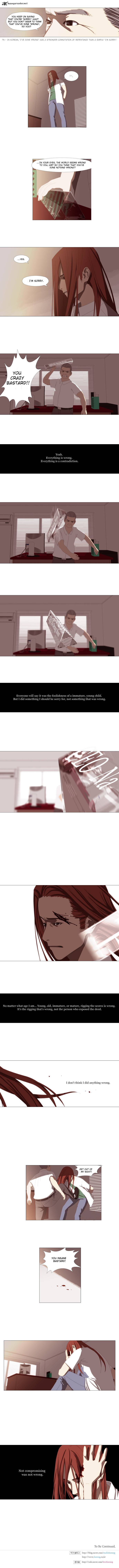 song_of_the_cloud_33_2