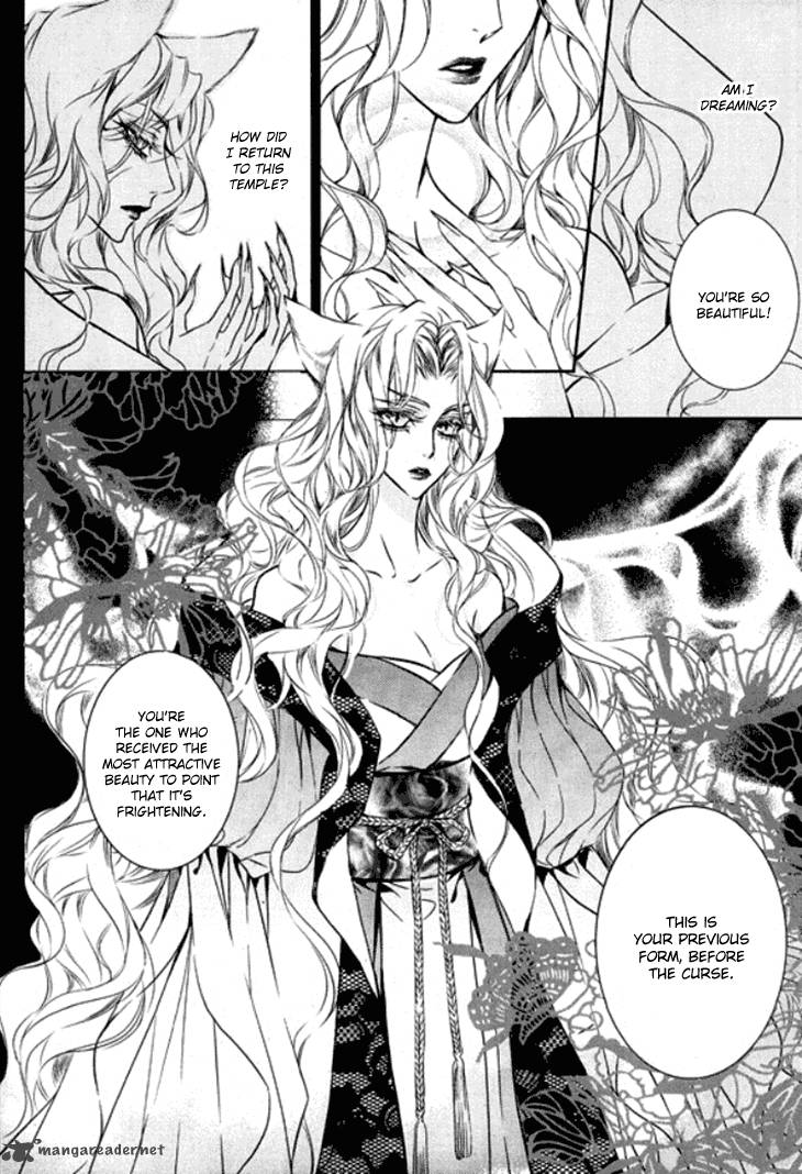 song_of_the_doll_12_5