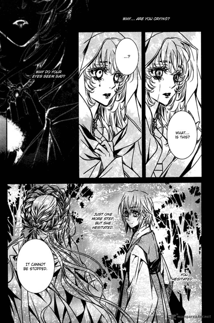 song_of_the_doll_13_21