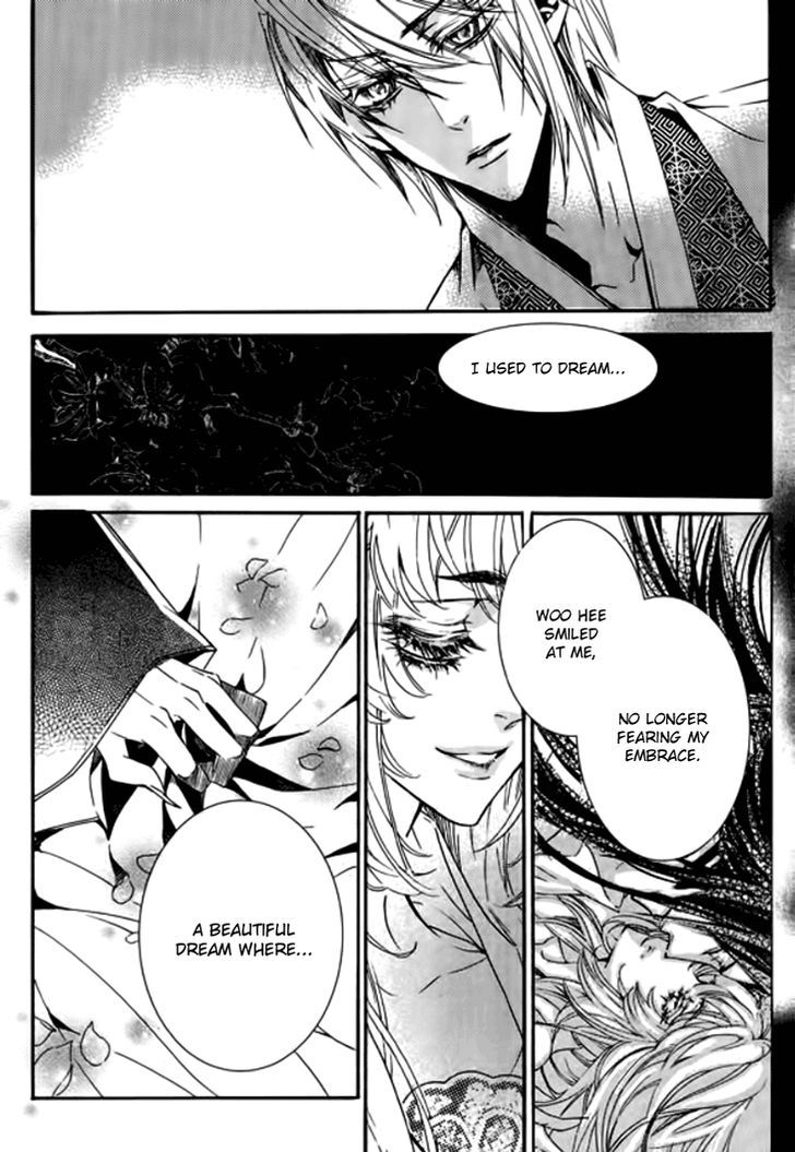 song_of_the_doll_18_17