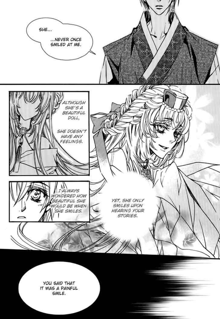 song_of_the_doll_18_19