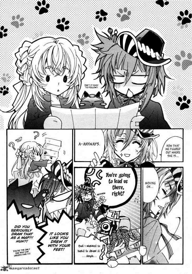 song_of_the_doll_3_17