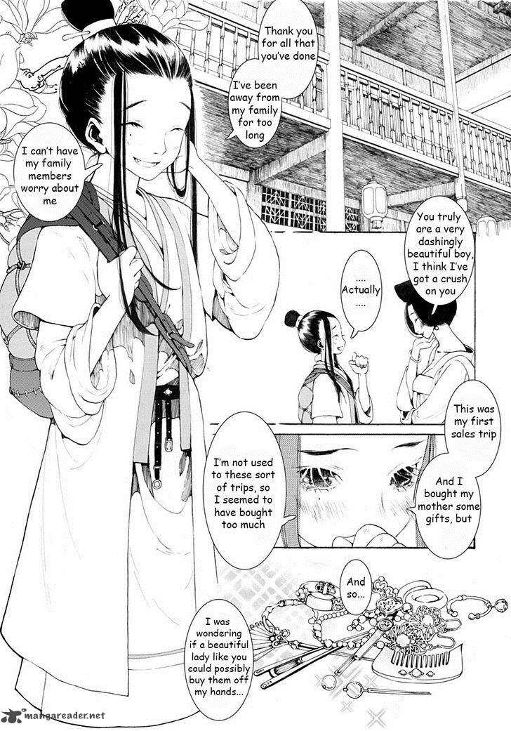 song_of_the_long_march_1_38