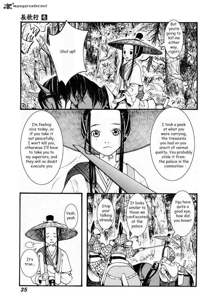 song_of_the_long_march_1_46