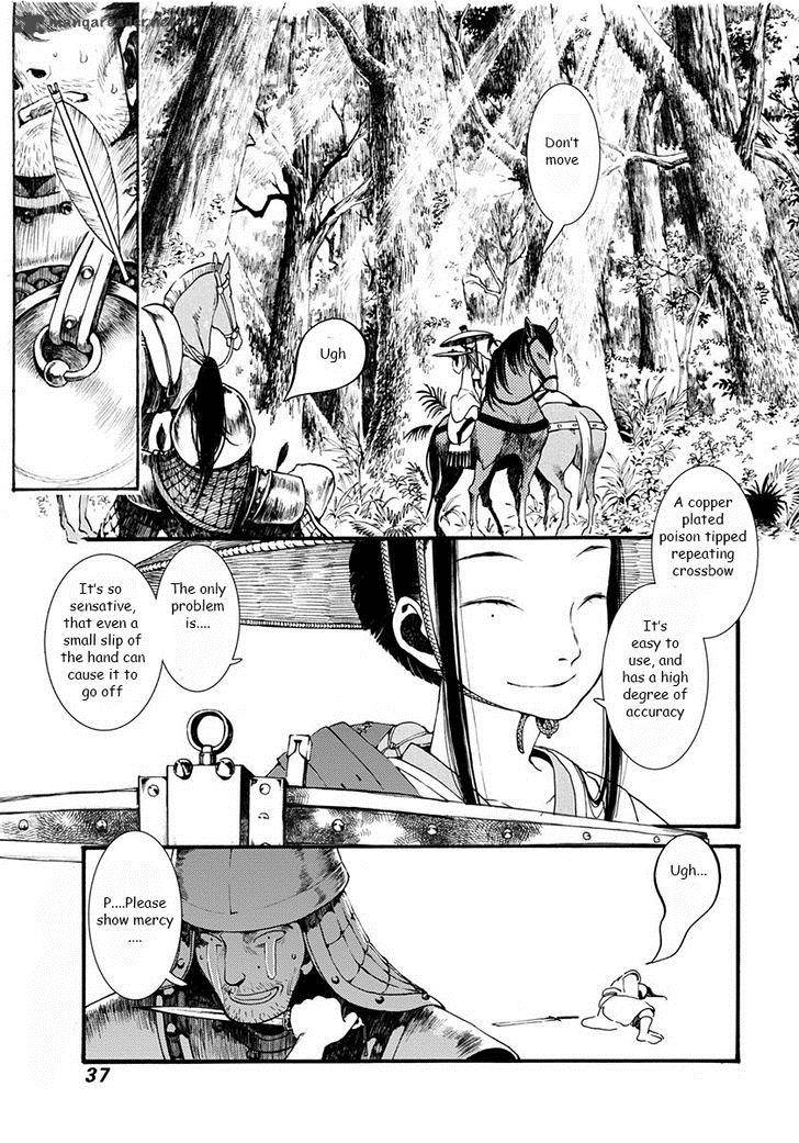 song_of_the_long_march_1_48