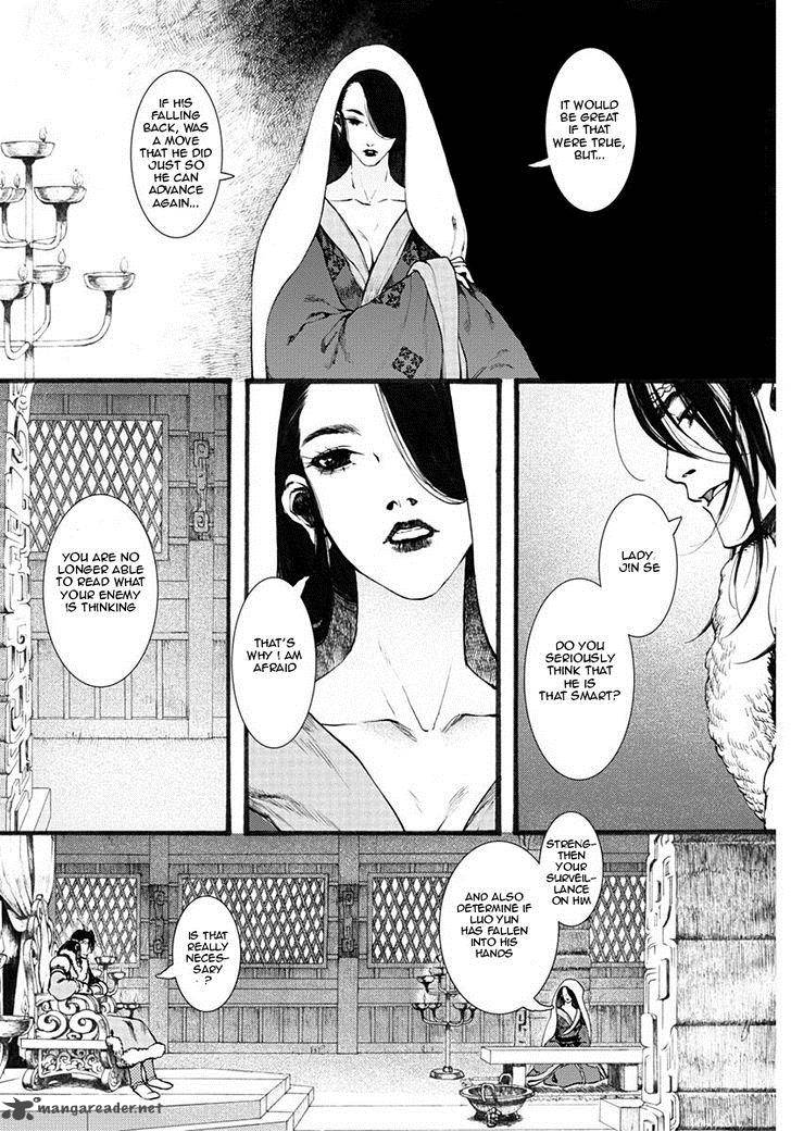 song_of_the_long_march_15_11