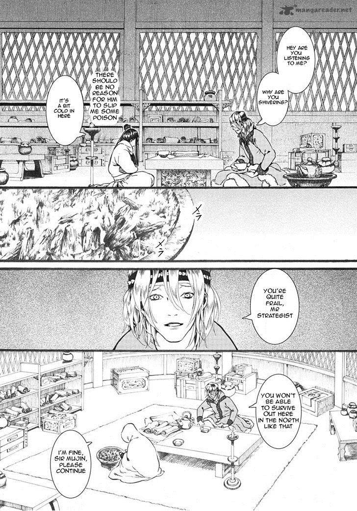 song_of_the_long_march_15_15