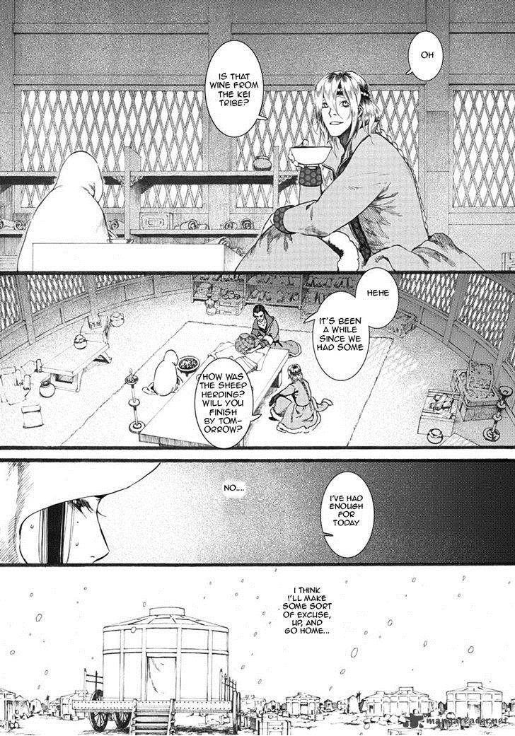 song_of_the_long_march_15_17