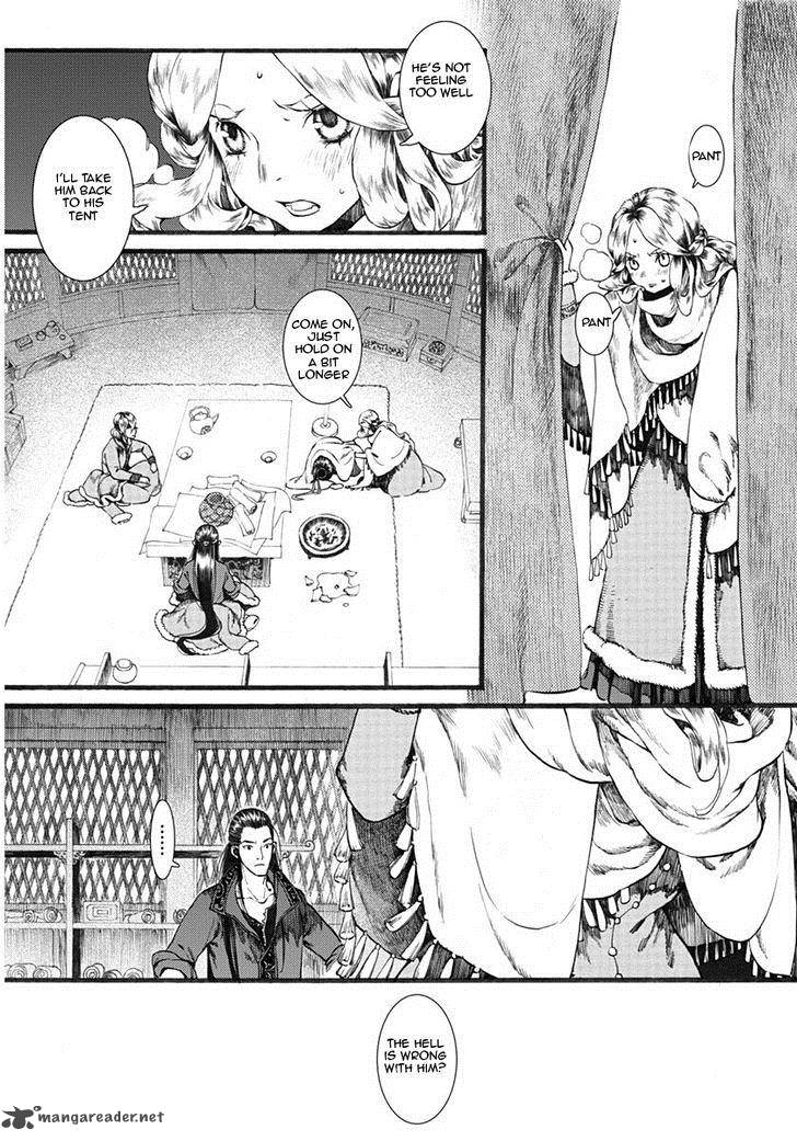 song_of_the_long_march_15_22