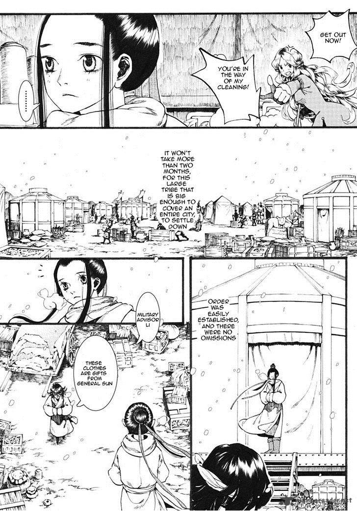 song_of_the_long_march_15_4