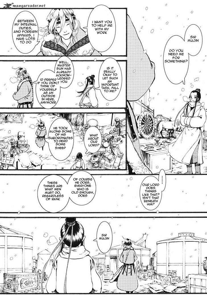song_of_the_long_march_15_6