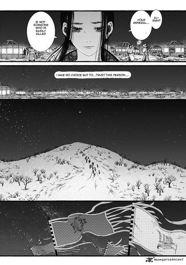 song_of_the_long_march_18_24