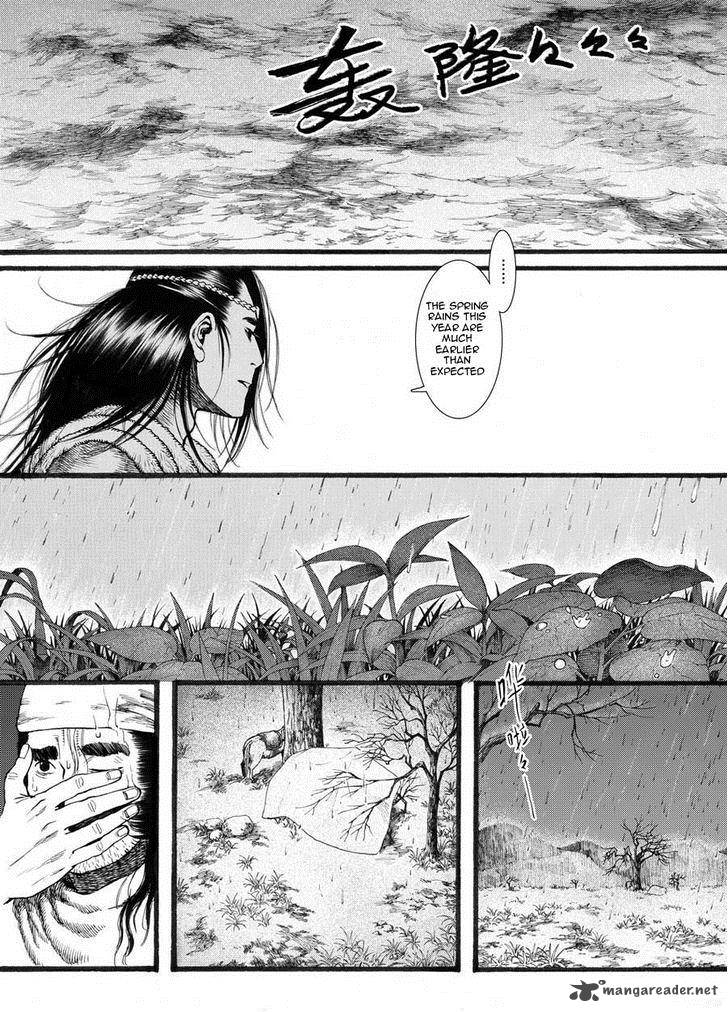 song_of_the_long_march_21_11
