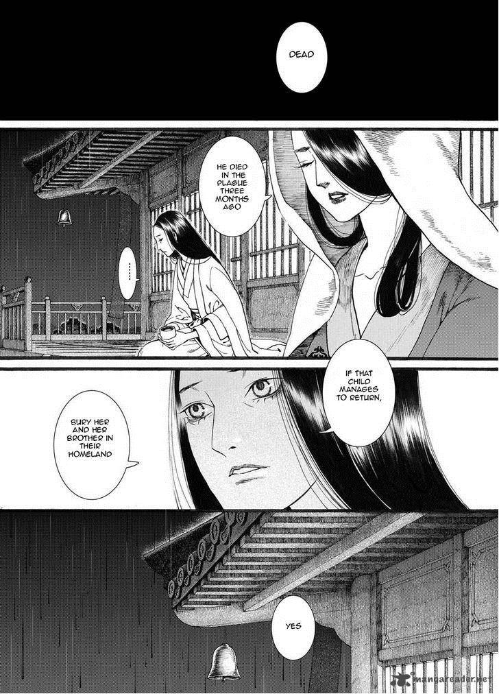 song_of_the_long_march_22_19