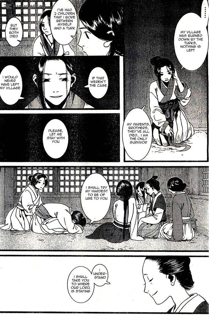 song_of_the_long_march_23_26