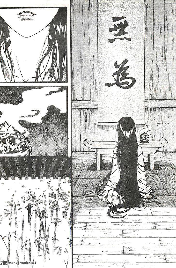 song_of_the_long_march_24_10