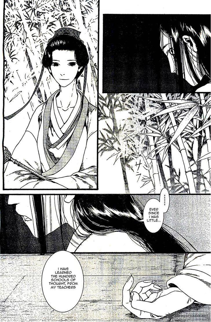 song_of_the_long_march_24_13