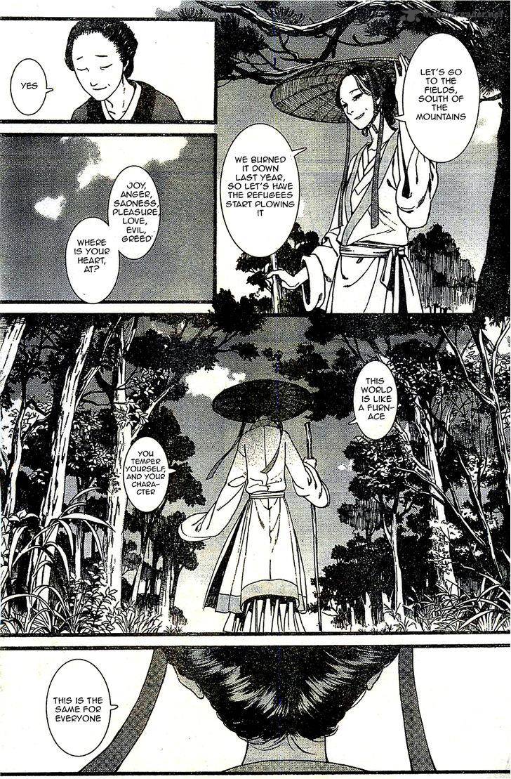 song_of_the_long_march_24_21