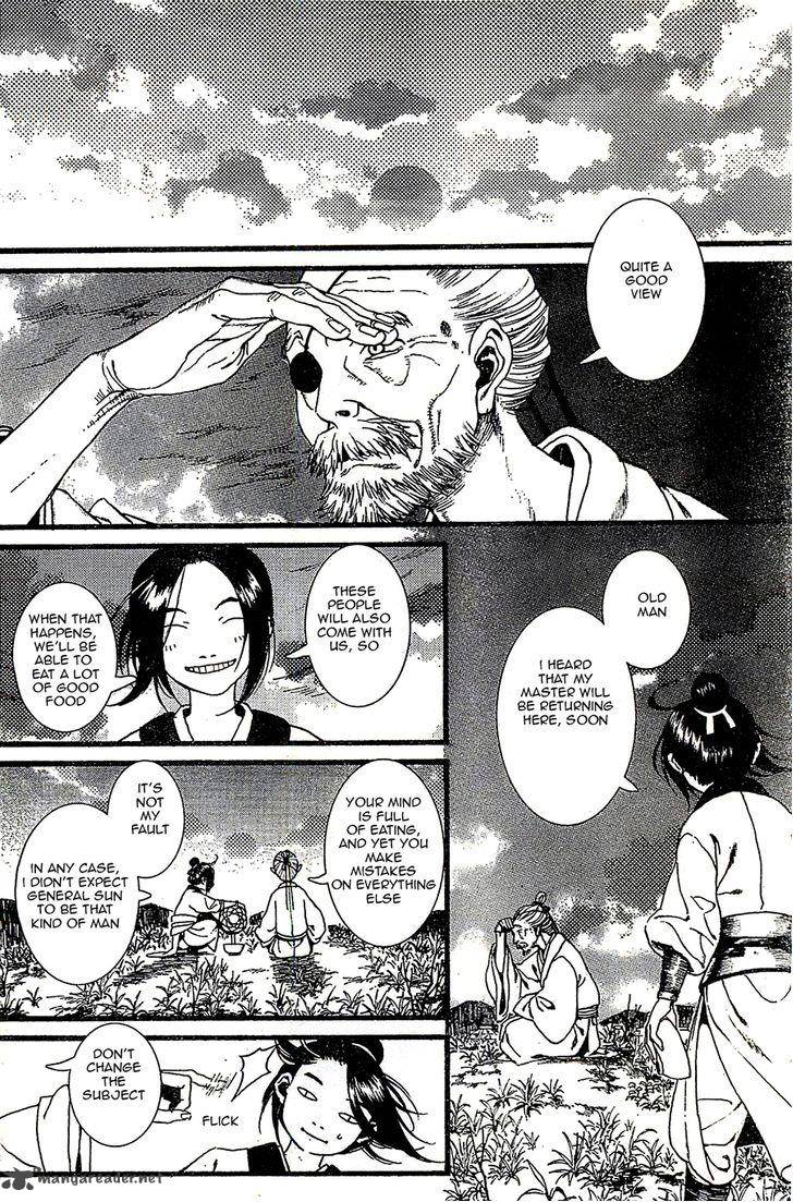 song_of_the_long_march_24_22