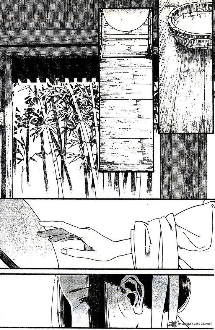 song_of_the_long_march_24_26