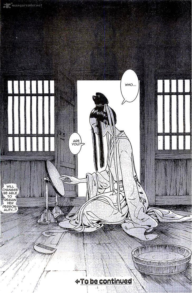 song_of_the_long_march_24_27