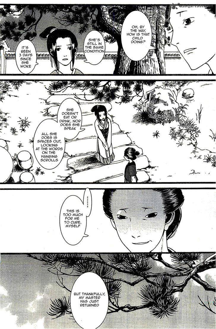 song_of_the_long_march_24_9