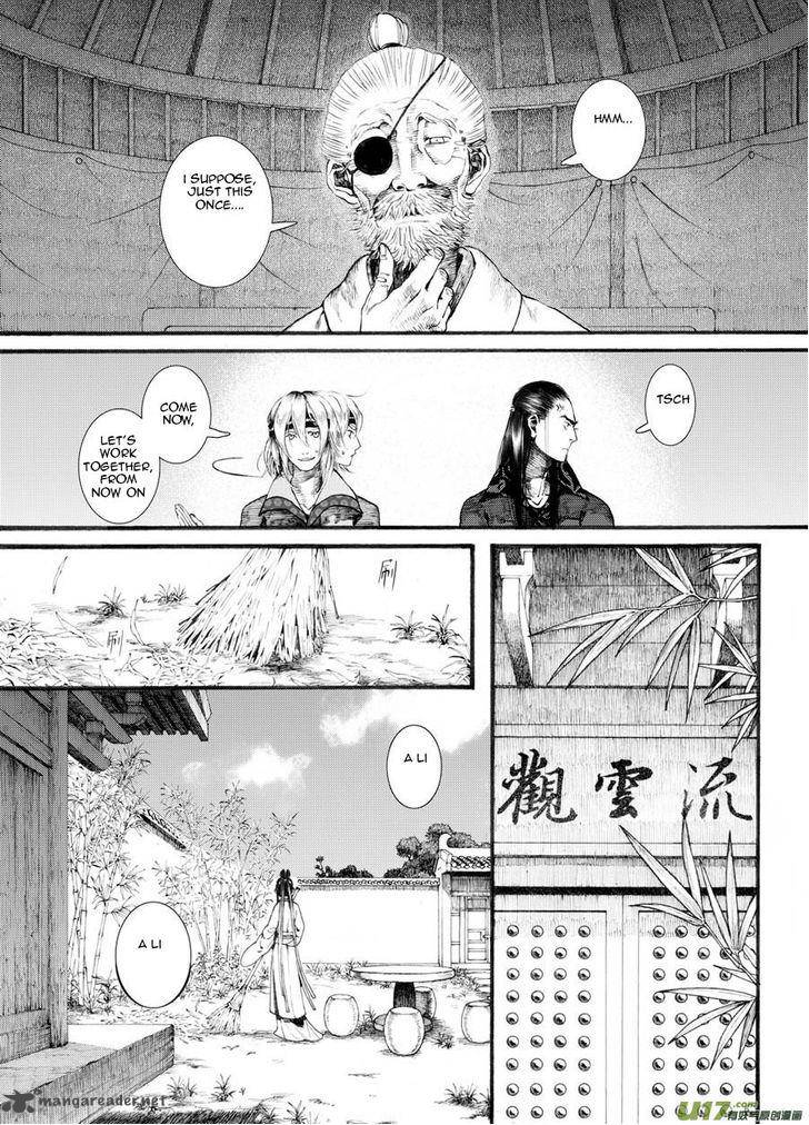song_of_the_long_march_25_11
