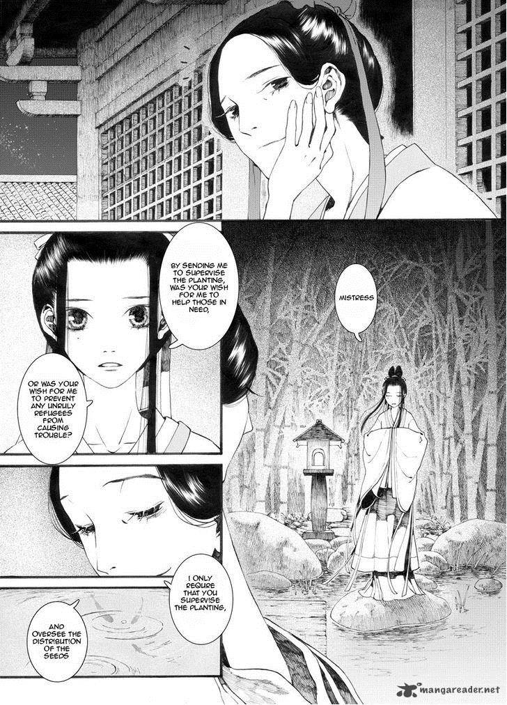 song_of_the_long_march_26_8