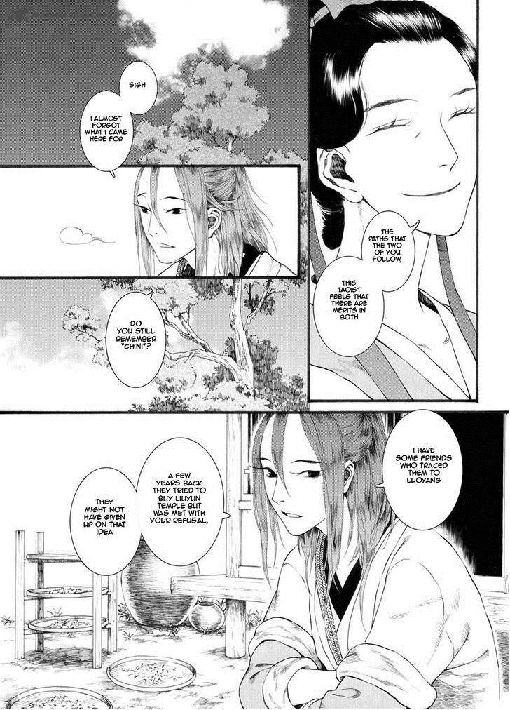 song_of_the_long_march_27_25