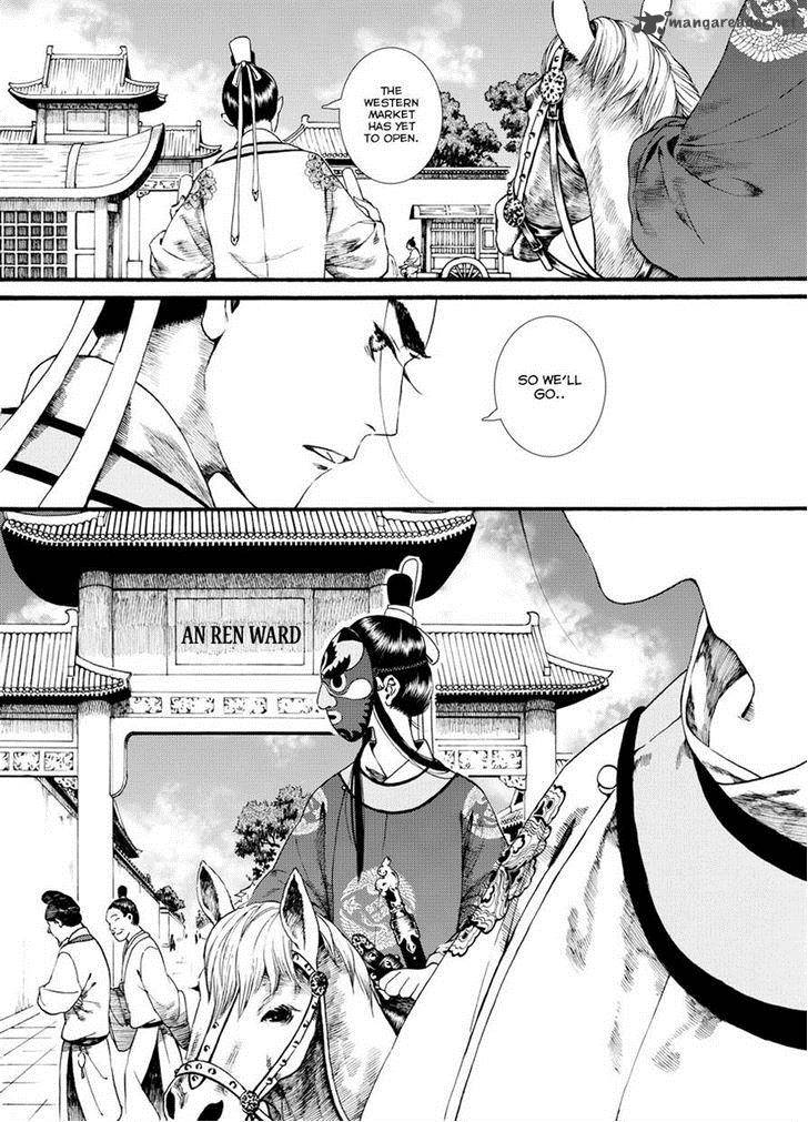 song_of_the_long_march_37_10