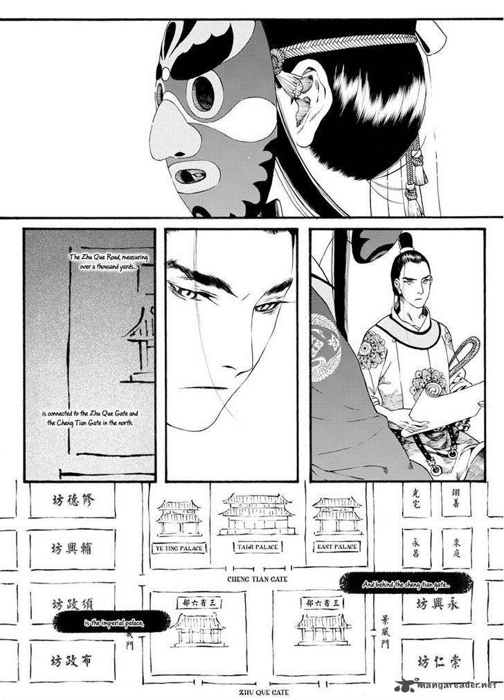 song_of_the_long_march_37_11