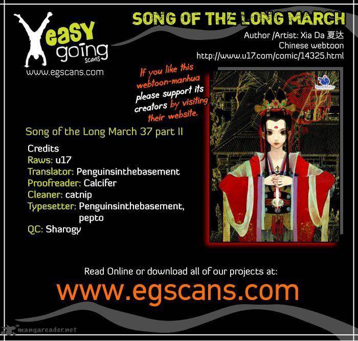 song_of_the_long_march_37_18