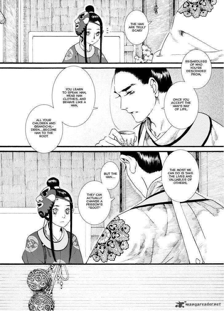 song_of_the_long_march_37_21