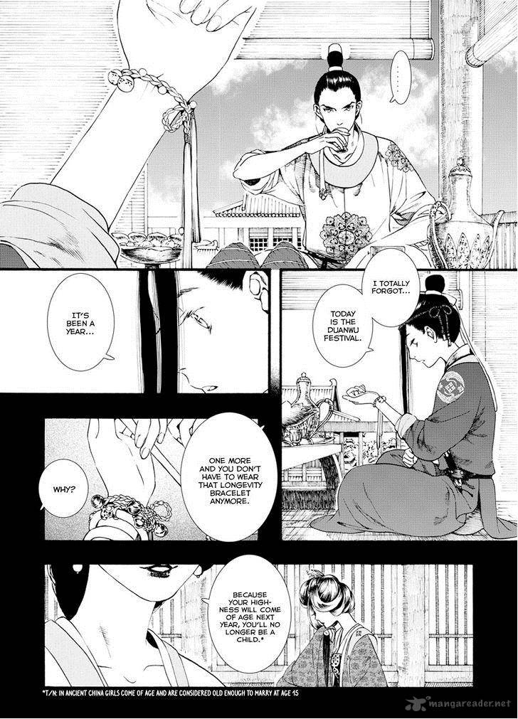song_of_the_long_march_37_23