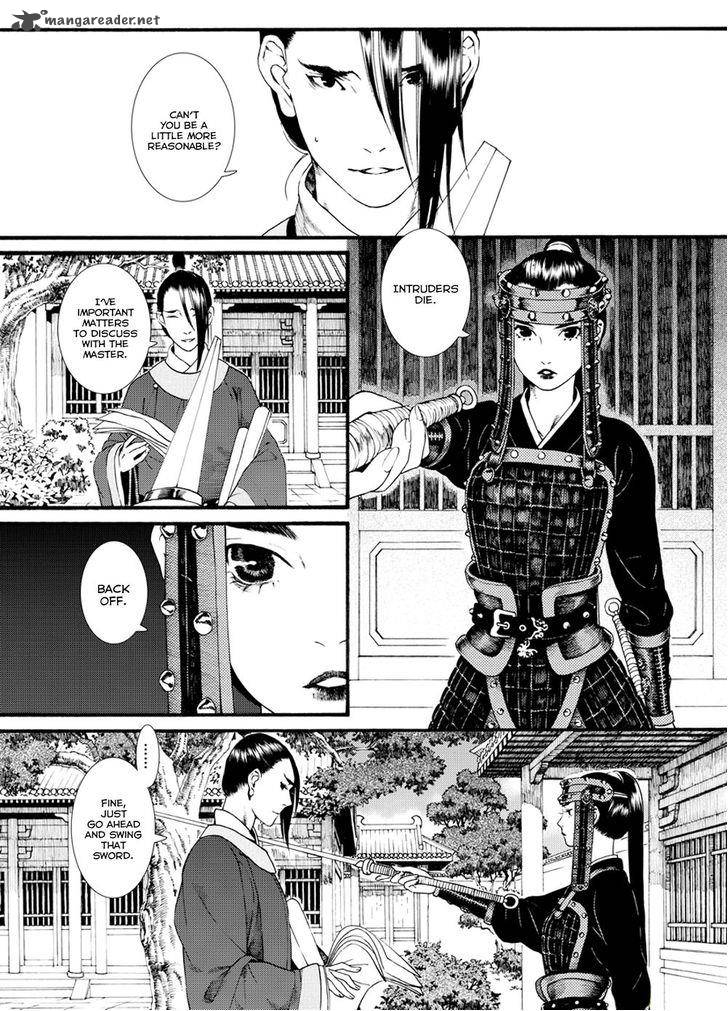 song_of_the_long_march_37_26