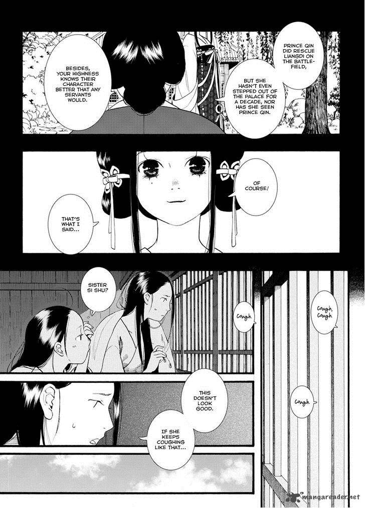 song_of_the_long_march_38_14