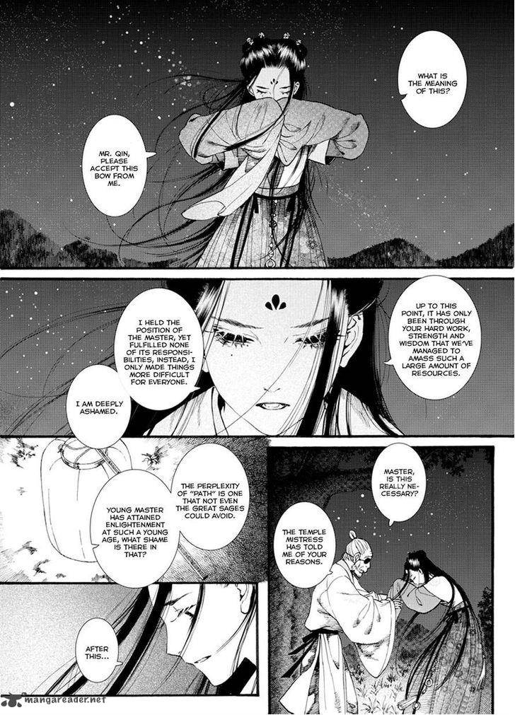song_of_the_long_march_39_11