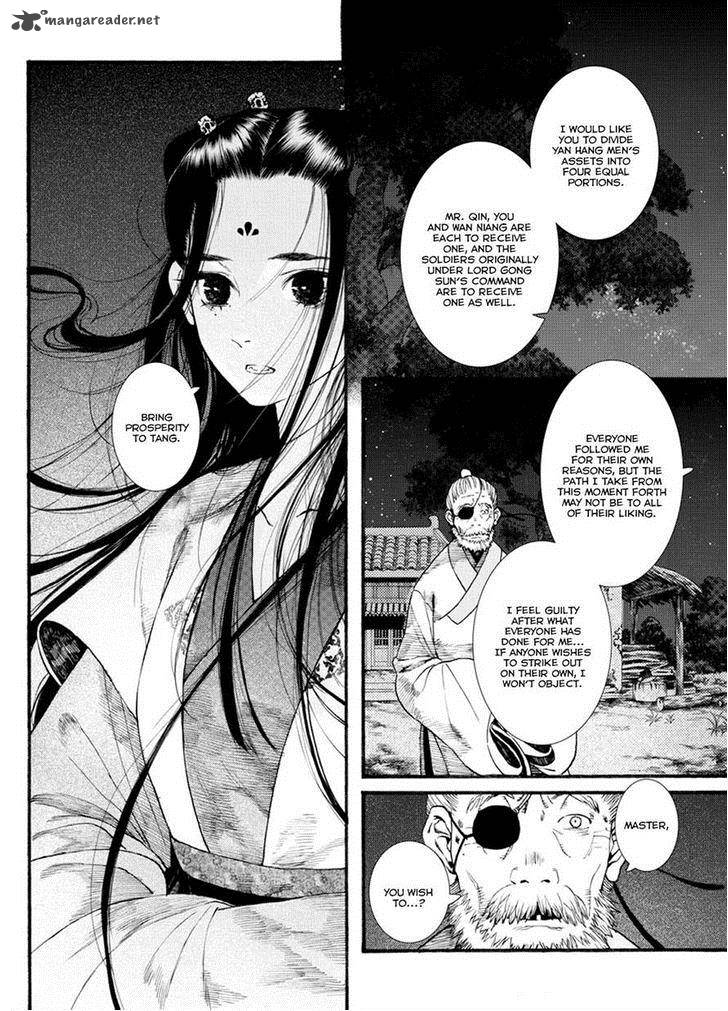 song_of_the_long_march_39_12