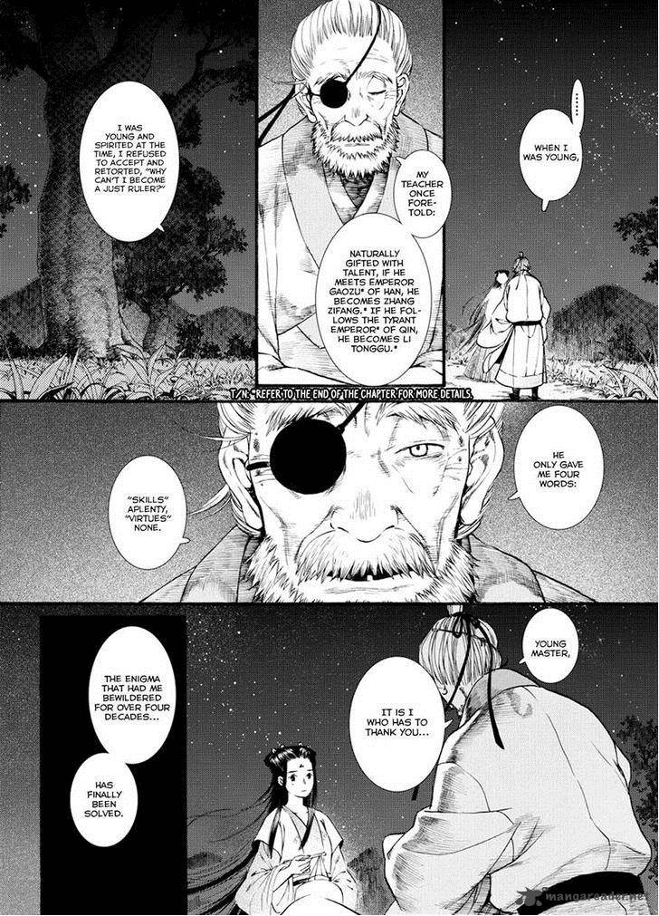 song_of_the_long_march_39_15