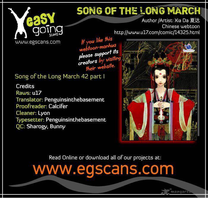 song_of_the_long_march_42_1
