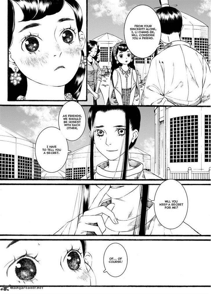 song_of_the_long_march_43_10