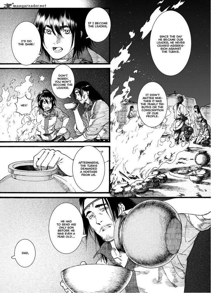 song_of_the_long_march_48_14