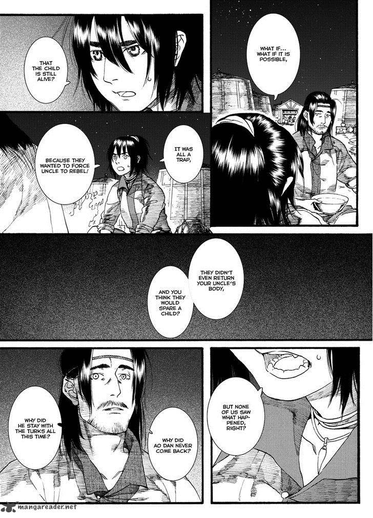 song_of_the_long_march_48_15