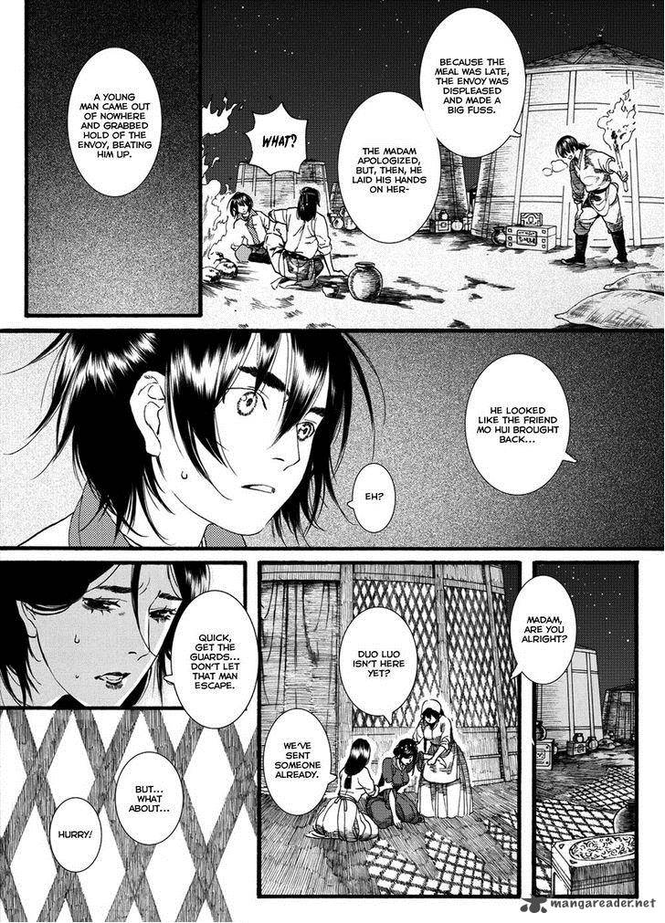 song_of_the_long_march_48_18