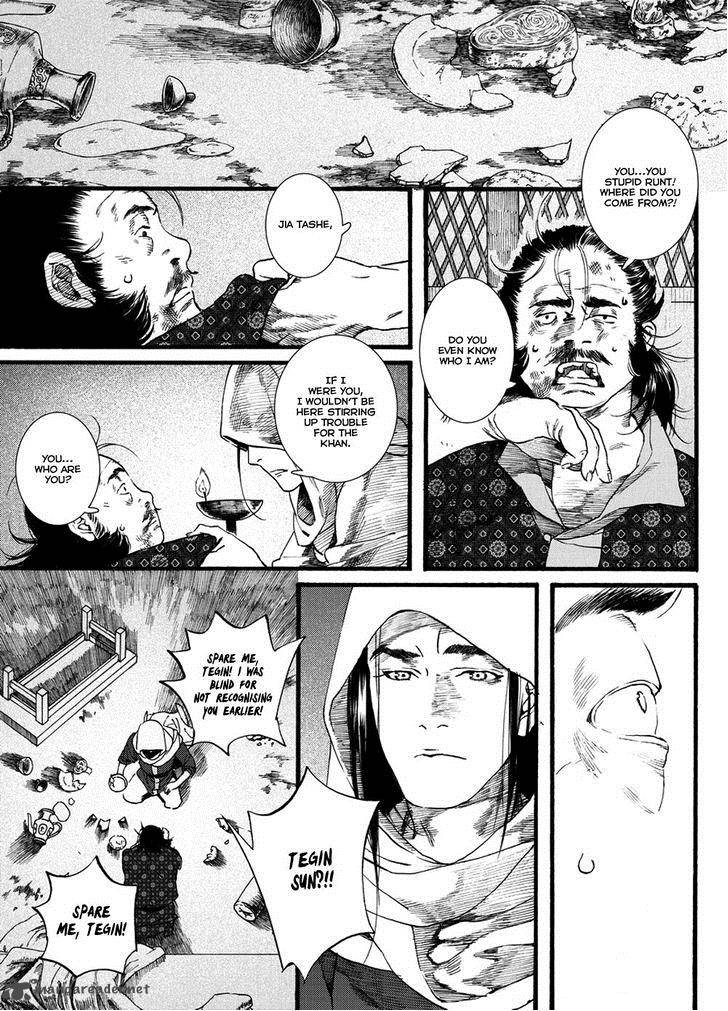song_of_the_long_march_48_19
